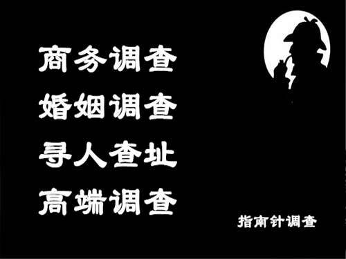 河东区侦探可以帮助解决怀疑有婚外情的问题吗